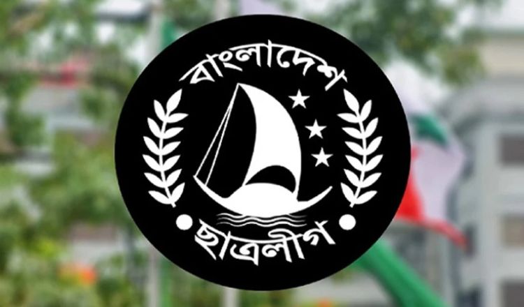 ঢাকা মহানগর দক্ষিণ ছাত্রলীগের পূর্ণাঙ্গ কমিটি